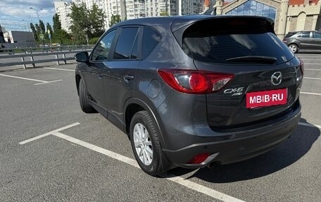 Mazda CX-5 II, 2013 год, 1 720 000 рублей, 12 фотография