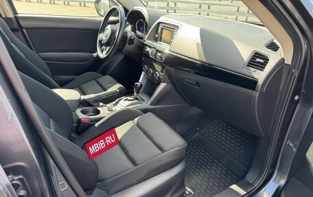 Mazda CX-5 II, 2013 год, 1 720 000 рублей, 15 фотография