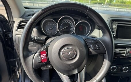 Mazda CX-5 II, 2013 год, 1 720 000 рублей, 20 фотография