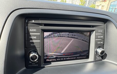 Mazda CX-5 II, 2013 год, 1 720 000 рублей, 26 фотография