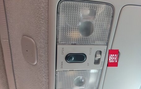 Nissan X-Trail, 2014 год, 1 680 000 рублей, 8 фотография