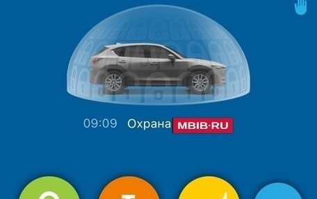Mazda CX-5 II, 2013 год, 1 720 000 рублей, 28 фотография