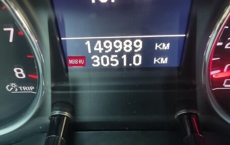 Nissan X-Trail, 2014 год, 1 680 000 рублей, 12 фотография