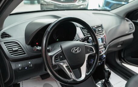 Hyundai Solaris II рестайлинг, 2015 год, 899 000 рублей, 7 фотография