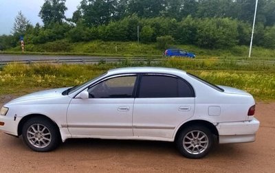 Toyota Corona IX (T190), 1995 год, 260 000 рублей, 1 фотография