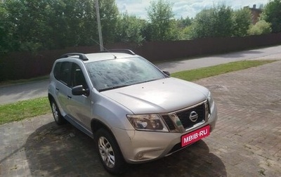 Nissan Terrano III, 2018 год, 1 549 000 рублей, 1 фотография