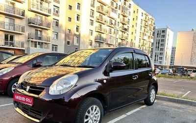Toyota Passo III, 2011 год, 770 000 рублей, 1 фотография