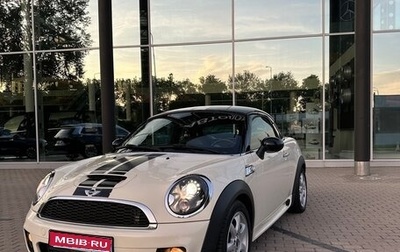 MINI Coupe, 2013 год, 1 590 000 рублей, 1 фотография