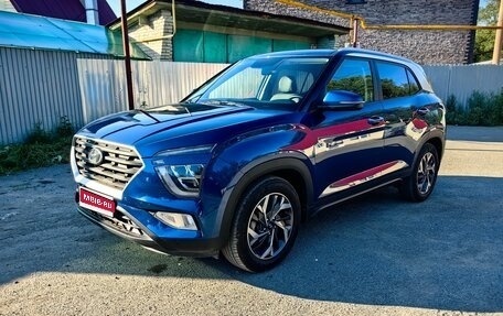 Hyundai Creta, 2021 год, 2 215 000 рублей, 1 фотография