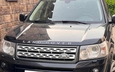 Land Rover Freelander II рестайлинг 2, 2011 год, 1 250 000 рублей, 1 фотография