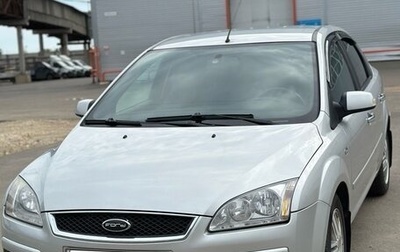 Ford Focus II рестайлинг, 2007 год, 560 000 рублей, 1 фотография