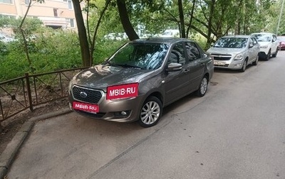 Datsun on-DO I рестайлинг, 2018 год, 550 000 рублей, 1 фотография