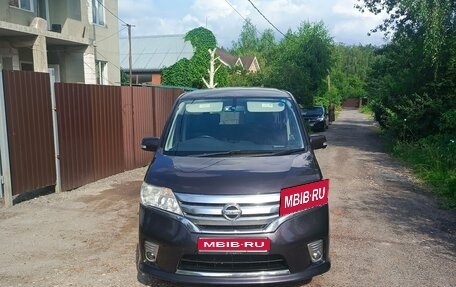 Nissan Serena IV, 2011 год, 1 080 000 рублей, 1 фотография