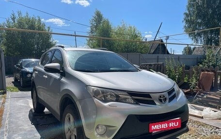Toyota RAV4, 2013 год, 1 700 000 рублей, 3 фотография