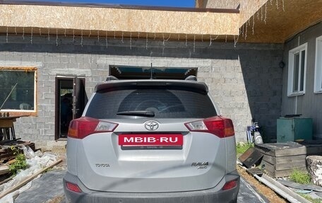 Toyota RAV4, 2013 год, 1 700 000 рублей, 4 фотография