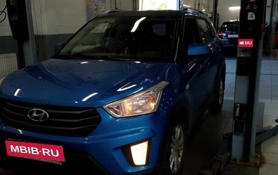 Hyundai Creta I рестайлинг, 2016 год, 1 363 000 рублей, 1 фотография