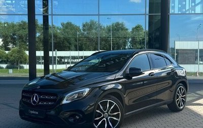 Mercedes-Benz GLA, 2019 год, 2 299 900 рублей, 1 фотография