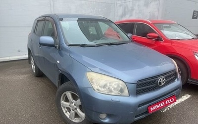 Toyota RAV4, 2006 год, 700 000 рублей, 1 фотография