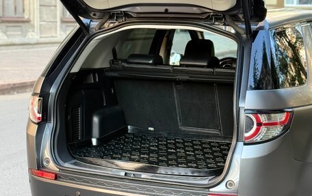 Land Rover Discovery Sport I рестайлинг, 2015 год, 2 500 000 рублей, 3 фотография
