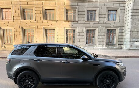 Land Rover Discovery Sport I рестайлинг, 2015 год, 2 500 000 рублей, 2 фотография