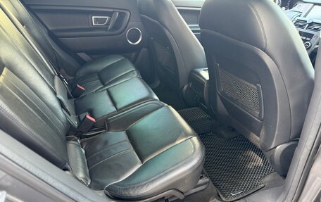 Land Rover Discovery Sport I рестайлинг, 2015 год, 2 500 000 рублей, 5 фотография