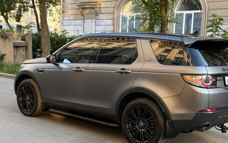 Land Rover Discovery Sport I рестайлинг, 2015 год, 2 500 000 рублей, 8 фотография