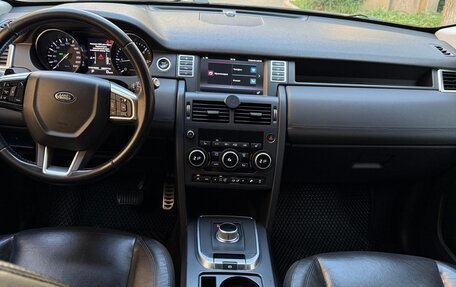 Land Rover Discovery Sport I рестайлинг, 2015 год, 2 500 000 рублей, 13 фотография