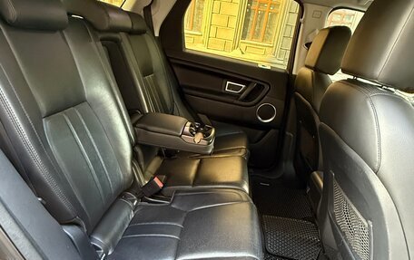 Land Rover Discovery Sport I рестайлинг, 2015 год, 2 500 000 рублей, 9 фотография