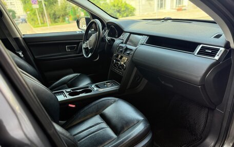 Land Rover Discovery Sport I рестайлинг, 2015 год, 2 500 000 рублей, 6 фотография