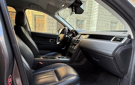 Land Rover Discovery Sport I рестайлинг, 2015 год, 2 500 000 рублей, 10 фотография