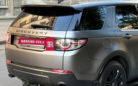 Land Rover Discovery Sport I рестайлинг, 2015 год, 2 500 000 рублей, 4 фотография