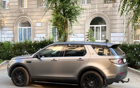 Land Rover Discovery Sport I рестайлинг, 2015 год, 2 500 000 рублей, 7 фотография