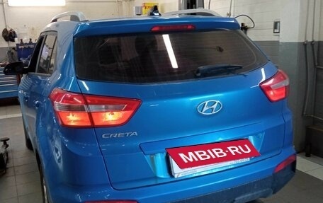 Hyundai Creta I рестайлинг, 2016 год, 1 363 000 рублей, 4 фотография