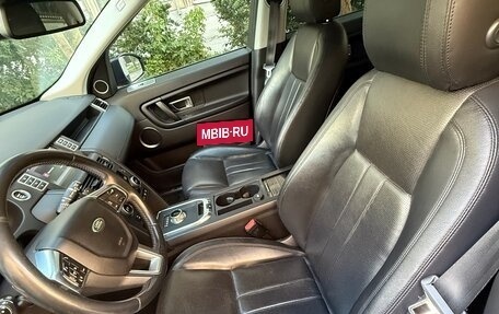 Land Rover Discovery Sport I рестайлинг, 2015 год, 2 500 000 рублей, 12 фотография