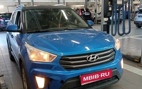 Hyundai Creta I рестайлинг, 2016 год, 1 363 000 рублей, 2 фотография