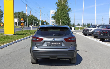 Nissan Qashqai, 2020 год, 1 795 000 рублей, 10 фотография