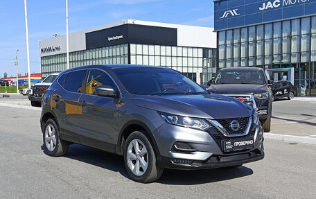Nissan Qashqai, 2020 год, 1 795 000 рублей, 7 фотография