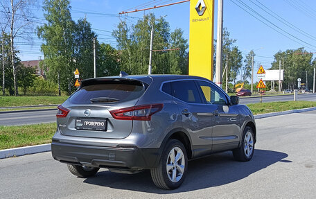 Nissan Qashqai, 2020 год, 1 795 000 рублей, 9 фотография