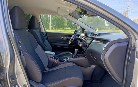 Nissan Qashqai, 2020 год, 1 795 000 рублей, 15 фотография