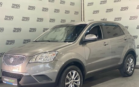 SsangYong Actyon II рестайлинг, 2014 год, 970 300 рублей, 3 фотография