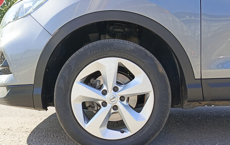 Nissan Qashqai, 2020 год, 1 795 000 рублей, 22 фотография