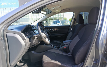 Nissan Qashqai, 2020 год, 1 795 000 рублей, 20 фотография