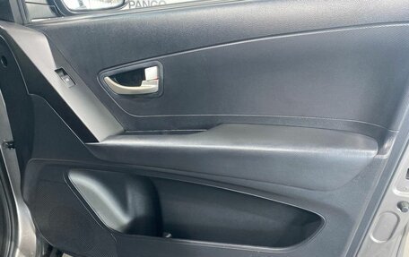 SsangYong Actyon II рестайлинг, 2014 год, 970 300 рублей, 26 фотография