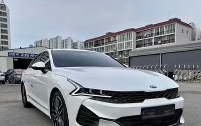 KIA K5, 2020 год, 2 060 000 рублей, 1 фотография