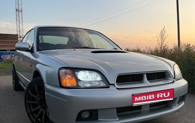 Subaru Legacy III, 2003 год, 550 000 рублей, 1 фотография