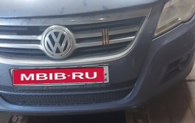 Volkswagen Tiguan I, 2010 год, 400 000 рублей, 1 фотография
