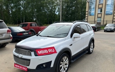 Chevrolet Captiva I, 2014 год, 1 520 000 рублей, 1 фотография