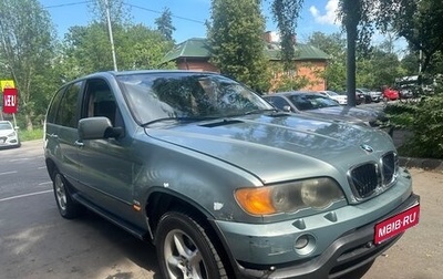 BMW X5, 2002 год, 330 000 рублей, 1 фотография