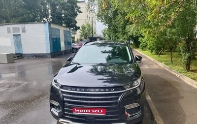 CheryExeed TXL, 2021 год, 2 100 000 рублей, 1 фотография
