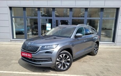 Skoda Kodiaq I, 2018 год, 2 400 000 рублей, 1 фотография